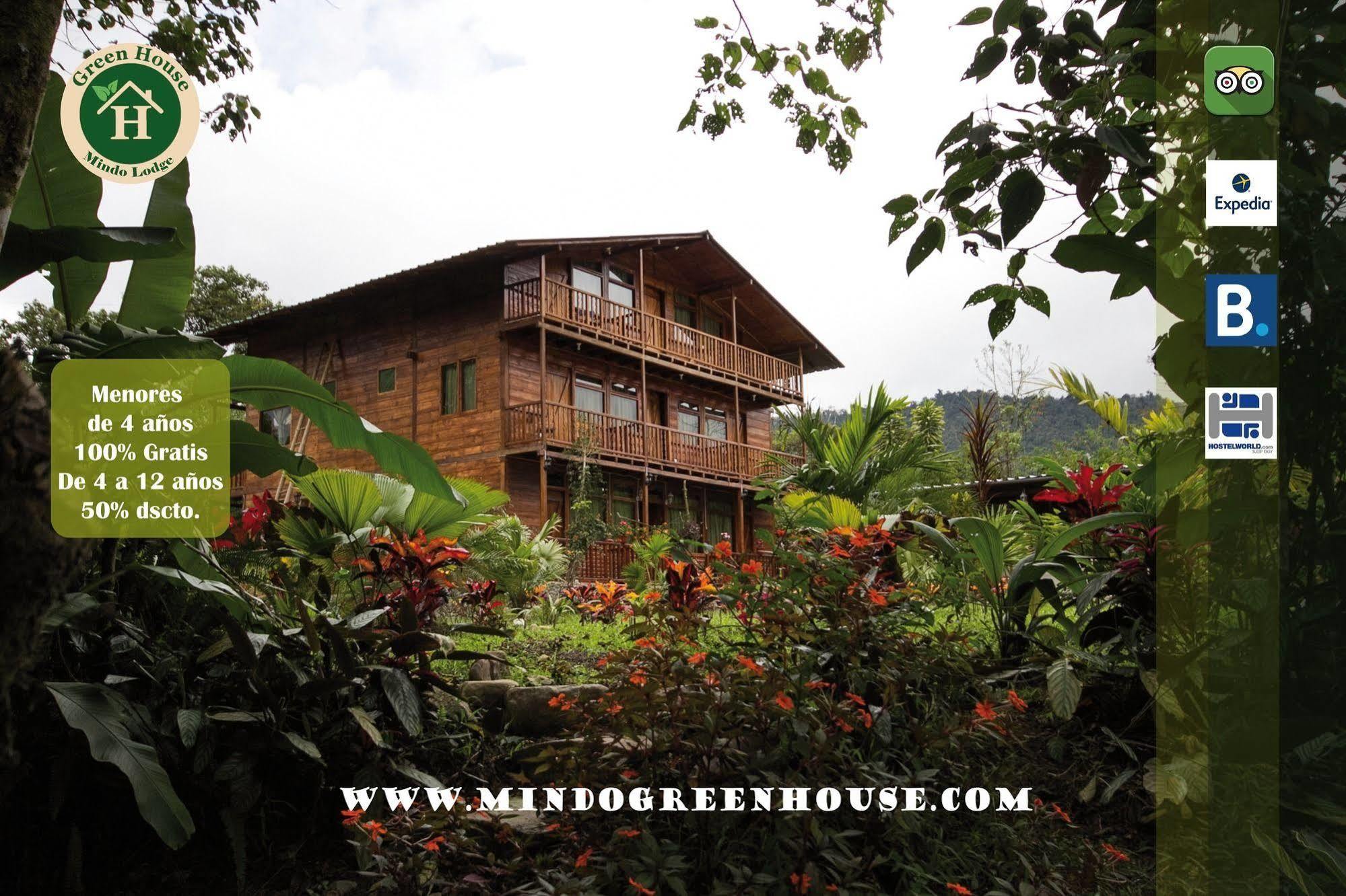 Mindo Green House Luaran gambar